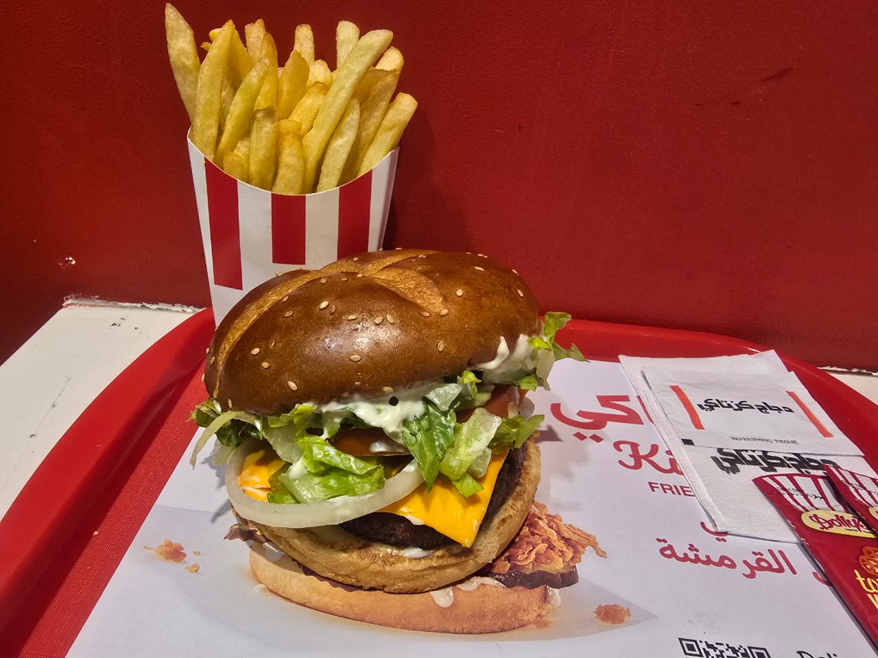 بيف برغر مع بطاطا