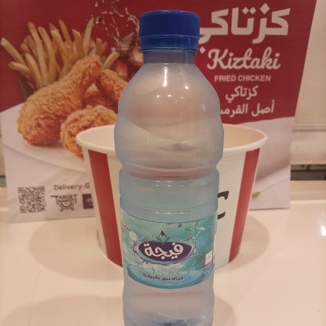 ماء صغيرة 
