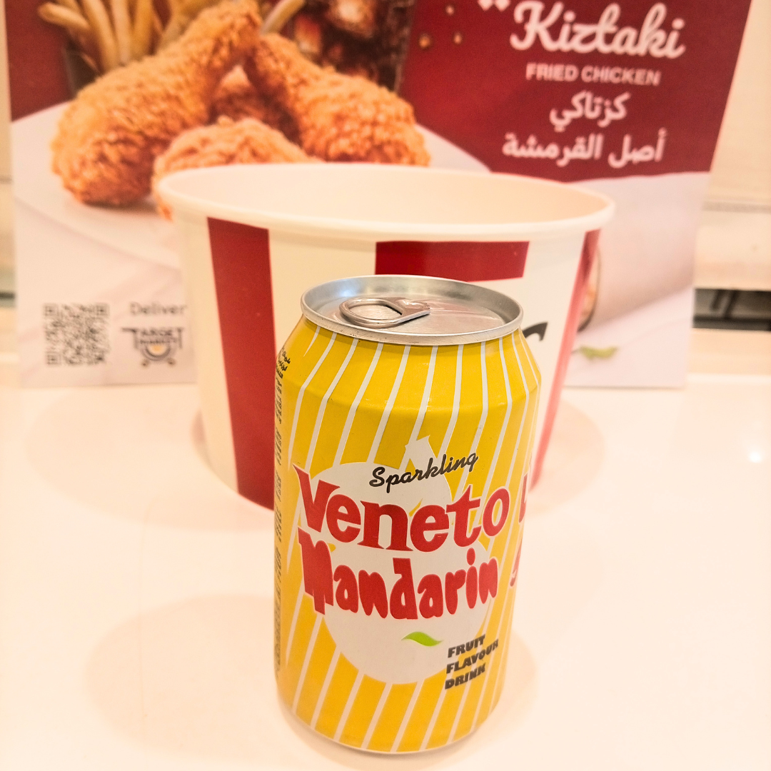 علبة فينيتو