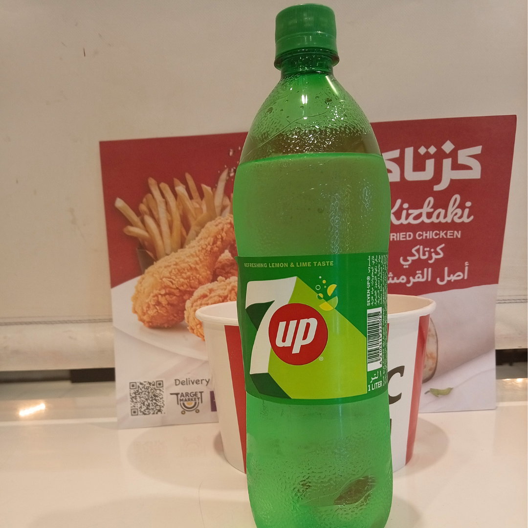 سفن اب لتر