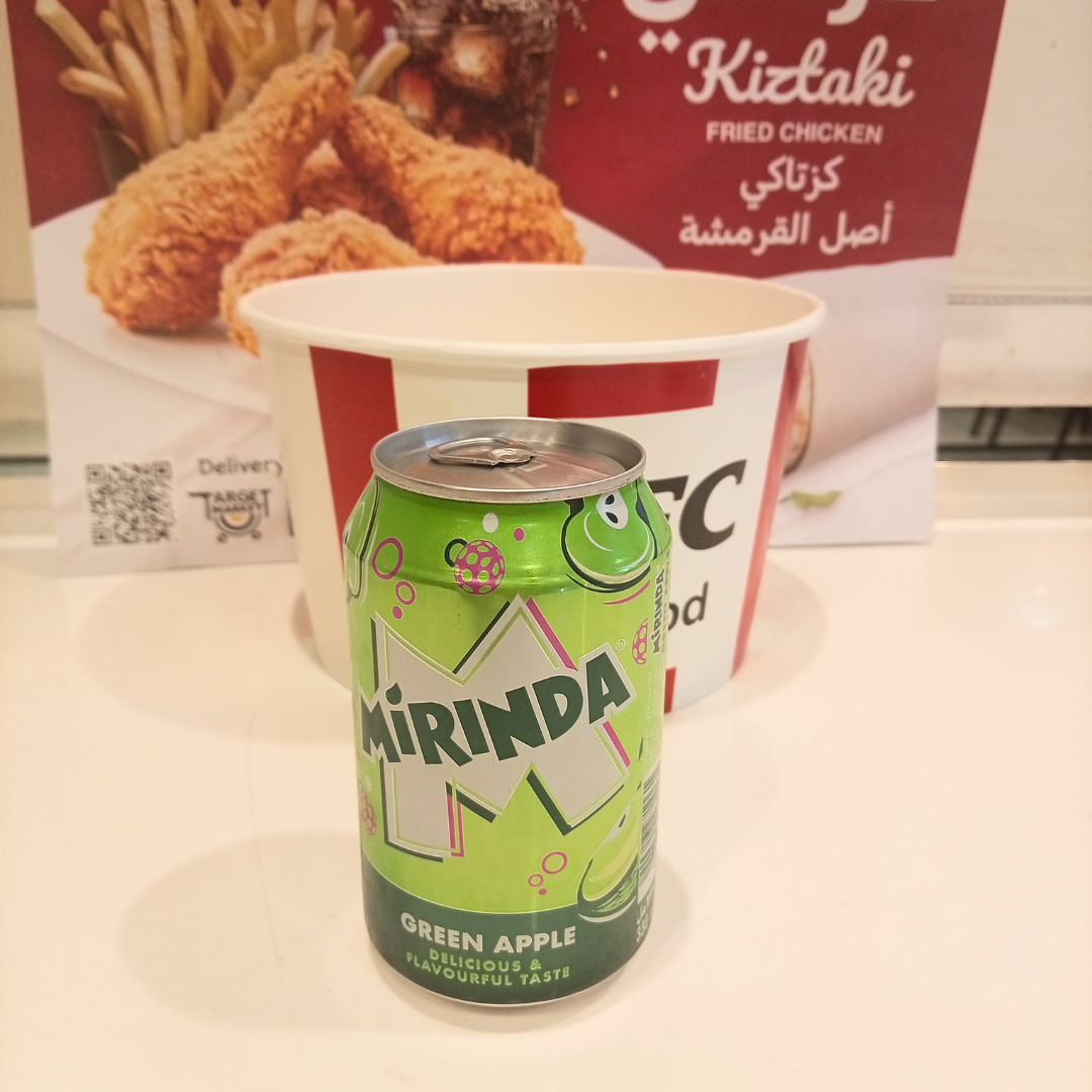 ميريندا تفاح