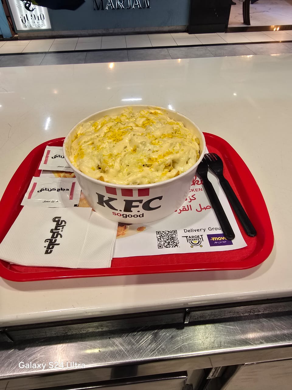 بطاطا لارج مع تشيز