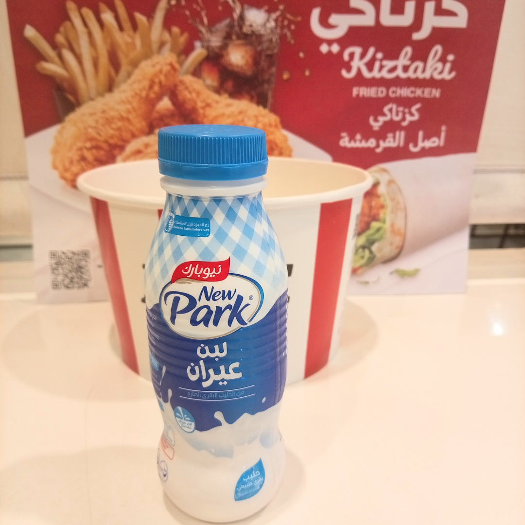 لبن عيران