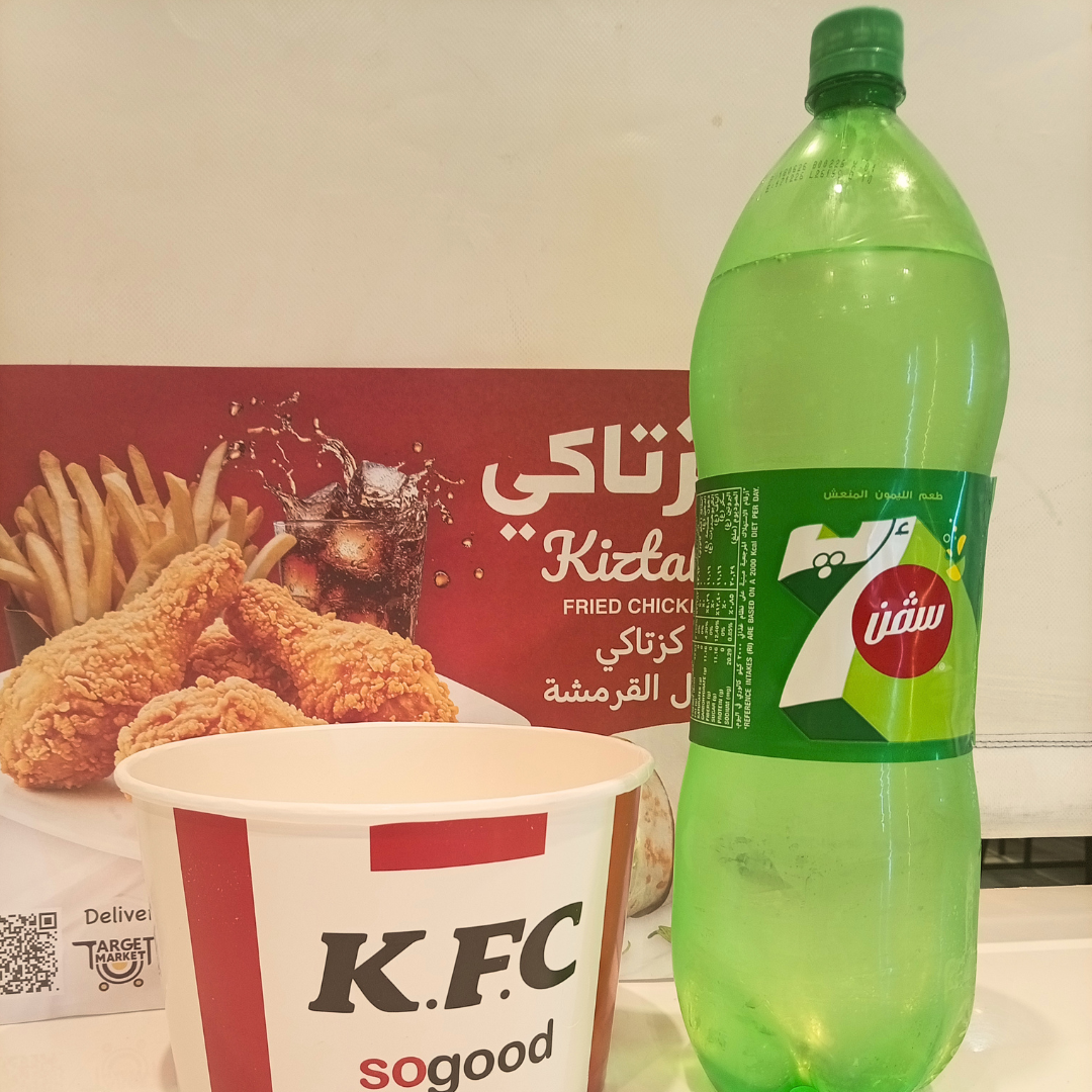 سفن اب لترين و ربع 